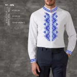 Сорочка чоловіча ЧС-64