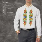 Сорочка чоловіча ЧС-59