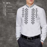 Сорочка чоловіча ЧС-57А