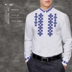 Сорочка чоловіча ЧС-57