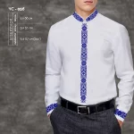 Сорочка чоловіча ЧС-56