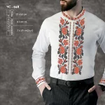 Сорочка чоловіча ЧС-48