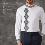 Сорочка чоловіча ЧС-43