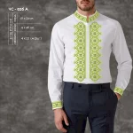 Сорочка чоловіча ЧС-26А