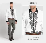 Чоловіча сорочка комбінована ЧСК-010