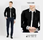 Чоловіча сорочка комбінована ЧСК-008