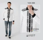 Чоловіча сорочка комбінована ЧСК-006