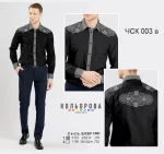 Чоловіча сорочка комбінована ЧСК-003В