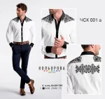 Чоловіча сорочка комбінована ЧСК-001А