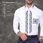 Рубашка чоловіча пошита (класика) РЧП 005А