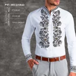 Рубашка чоловіча пошита (стійка) РЧП 001