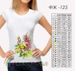 Футболка жіноча для вишивки ФЖ-127