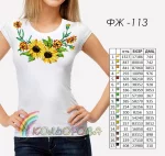 Футболка жіноча для вишивки ФЖ-113