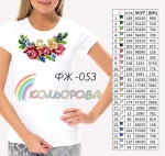 Футболка жіноча для вишивки ФЖ-59