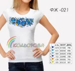 Футболка жіноча для вишивки ФЖ-21