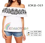 Блузка жіноча з воланом БЖВ-013