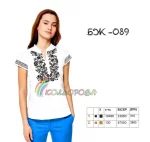 Блузка жіноча без рукавів БЖ-089