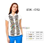 Блузка жіноча без рукавів БЖ-032