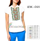 Блузка жіноча без рукавів БЖ-015