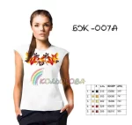 Блузка жіноча без рукавів БЖ-007А