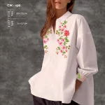 Сорочка жіноча СЖ-192