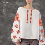 Сорочка жіноча СЖ-185