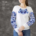 Сорочка жіноча СЖ-183