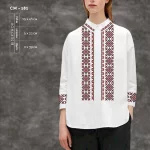 Сорочка жіноча СЖ-181