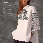 Сорочка жіноча СЖ-158