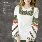 Сорочка жіноча СЖ-140