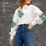 Сорочка жіноча СЖ-133