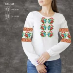 Сорочка жіноча СЖ-116