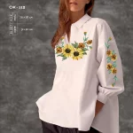Сорочка жіноча СЖ-113