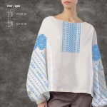 Сорочка жіноча СЖ-090