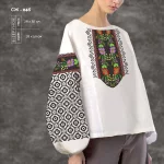 Сорочка жіноча СЖ-046