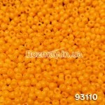 Бісер 93110