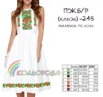 Плаття жіноче без рукавів ПЖ Б/Р-245 (кльош)