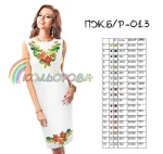 Плаття жіноче без рукавів ПЖ Б/Р-013