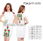 Плаття жіноче без рукавів ПЖ Б/Р-070