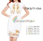 Плаття жіноче без рукавів ПЖ Б/Р-066