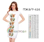 Плаття жіноче без рукавів ПЖ Б/Р-121