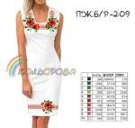 Плаття жіноче без рукавів ПЖ Б/Р-209