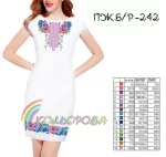 Плаття жіноче без рукавів ПЖ Б/Р-242