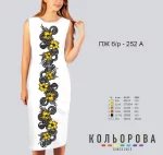 Плаття жіноче без рукавів ПЖ Б/Р-252А