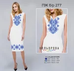 Плаття жіноче без рукавів ПЖ Б/Р-277
