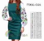 Плаття жіноче комбіноване ПЖК-026