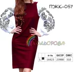 Плаття жіноче комбіноване ПЖК-057