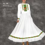 Плаття жіноче з рукавами ПЖ-245 (довге, кльош)