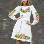Плаття жіноче з рукавами ПЖ-014