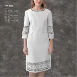 Плаття жіноче з рукавами ПЖ-022